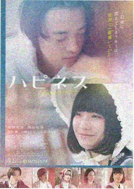a视频在线 星际迷航新纪元 科幻电影
